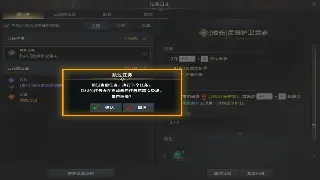 艾泽拉斯旅游局喊你啦！魔兽世界遗忘角落探险指南，宝藏等你挖！