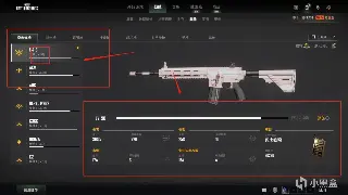 魔兽世界：装备强化独家秘籍，打造你的专属神器！