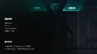 怀旧服新纪元？魔兽世界私服【永恒之夜】开服狂想曲