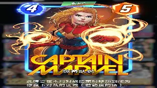 告别排队！魔兽世界私服：畅玩艾泽拉斯的秘密通道与下载指南