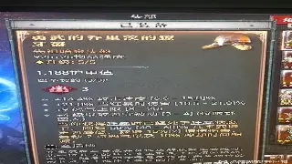 告别无脑刷刷刷：魔兽世界老玩家的深度游戏体验与真香警告