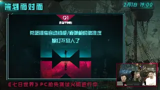 怀旧服新纪元：揭秘魔兽世界私服开服内幕，新手村再燃战火！