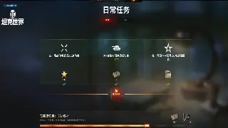 AFK 归来，魔兽世界养老生活：佛系玩家的艾泽拉斯新体验