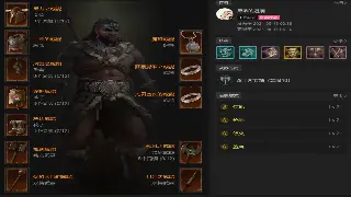 告别苦等！魔兽世界私服一键下载，畅游经典，重温热血青春！