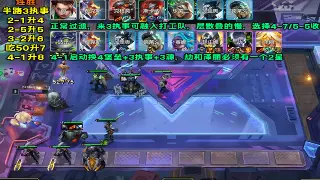 告别迷路！魔兽世界地图探索终极指南：新手也能玩转艾泽拉斯