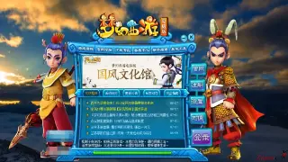 魔兽世界：别再无脑冲！教你几招装备强化省钱又高效的骚操作 图片