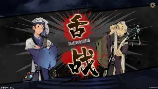 魔兽私服新纪元：告别排队！最新服务器开服内幕爆料 图片