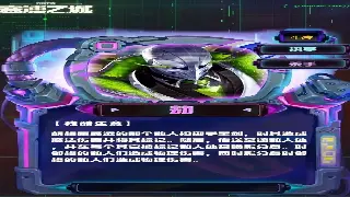 魔兽世界：骨灰级玩家教你光速冲级，告别新手村，直奔满级荣耀！ 图片