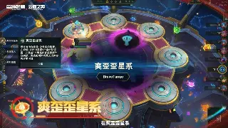 告别迷茫！魔兽世界1-70级光速升级指南：经验老炮的私藏路线！