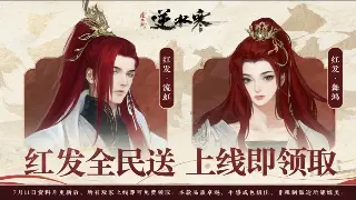 告别迷路！魔兽世界1-70级光速升级：这份独家秘籍请收好！