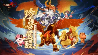 告别官方服的条条框框！带你解锁魔兽世界私服新世界，附最新客户端下载！