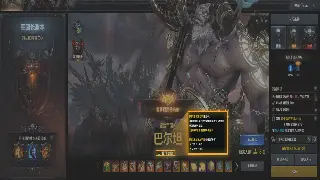 魔兽世界装备强化不烧钱攻略：老玩家教你如何用最少的G搞定极品装备！