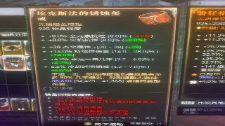 魔兽世界升级从零到英雄：我的独家攻略心得和隐藏秘诀分享