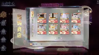 魔兽世界装备强化：告别非酋，教你玄学炼金术，战力飙升不是梦！ 图片