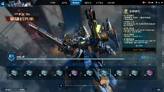 魔兽世界：告别非酋！独家强化技巧，让你装备闪闪发光！