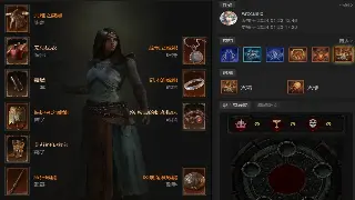 魔兽世界：你还在傻傻跑地图？老司机教你几招，告别迷路，效率探索艾泽拉斯！