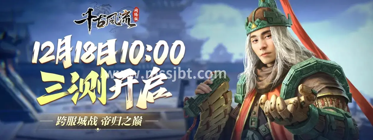 魔兽世界怀旧服