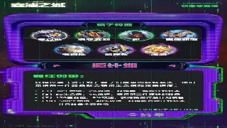 魔兽世界装备强化避坑指南：告别非酋，轻松打造毕业装！