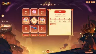 艾泽拉斯新手生存指南：告别迷茫，玩转魔兽世界！