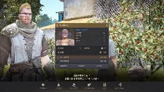 魔兽世界初期飞速升级秘籍：告别新手村，直奔艾泽拉斯巅峰！