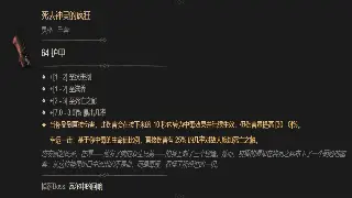 魔兽世界萌新避坑指南：选种族职业、快速升级、资源获取，一条龙安排！