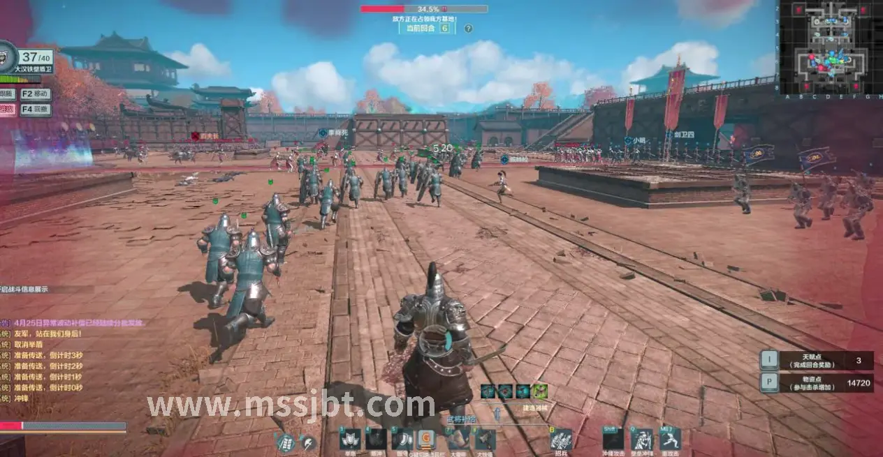 魔兽世界职业技能运用