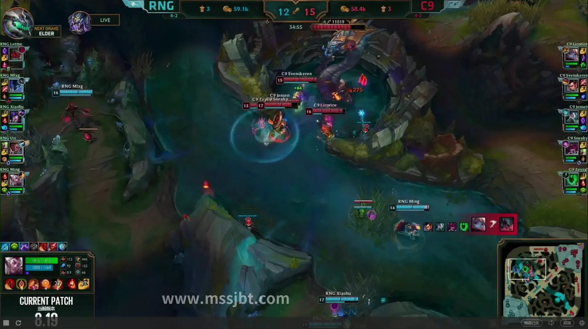 魔兽世界私服下载