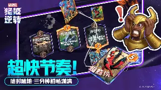 从“肝”到“悟”：我的魔兽世界玩家心路历程 图片