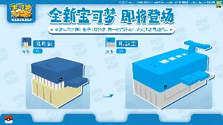 艾泽拉斯的回响：是初心不忘，还是随波逐流？