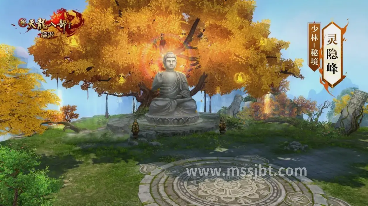 玩家们在游戏中互动