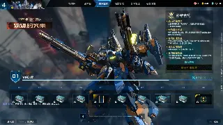 新手必看！从零开始，打造你的第一个“版本之子”！ 图片