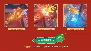 艾泽拉斯未知边疆：你的探索日志，不止是肝图那么简单！ 图片