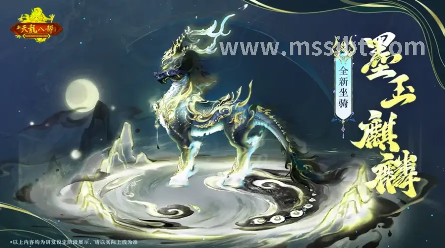 魔兽世界职业技能介绍