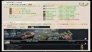 不止是游戏：解析魔兽世界的独特魅力与文化基因 图片