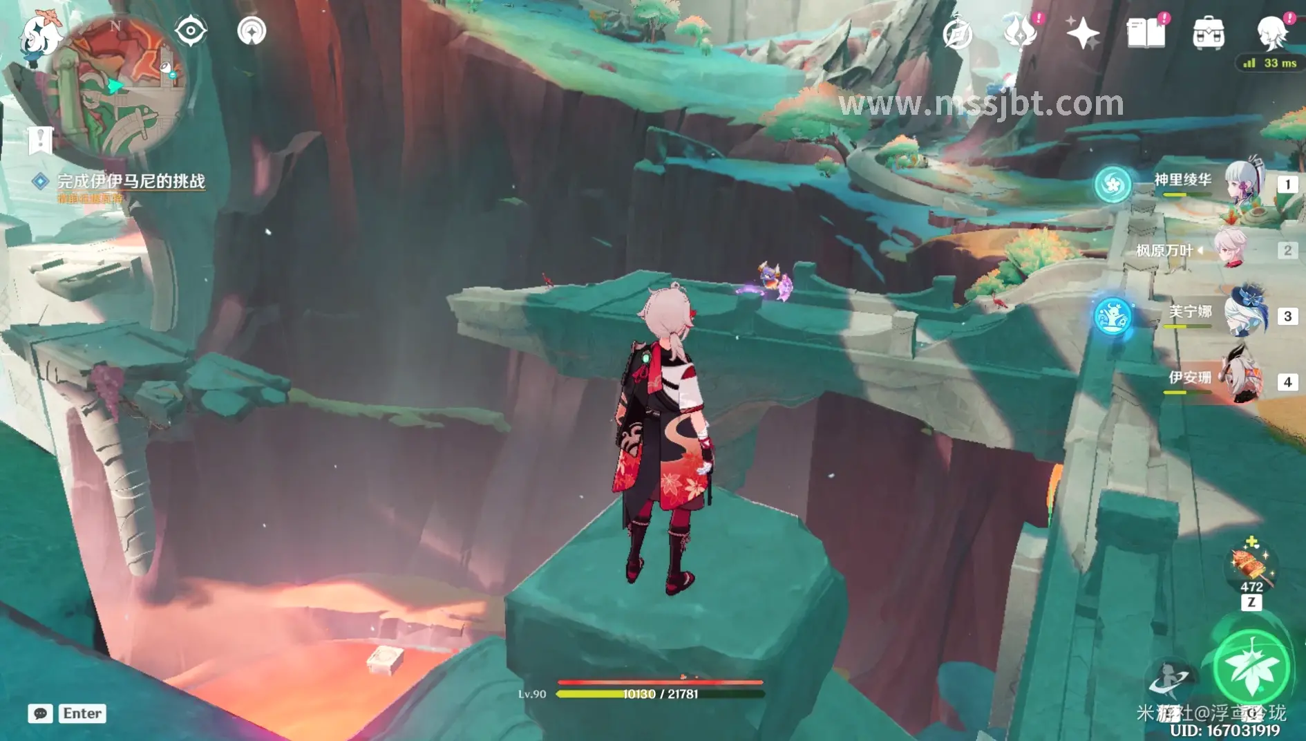 魔兽世界新手装备