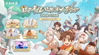 艾泽拉斯的回响：不仅仅是MMORPG，魔兽世界类型深度解读