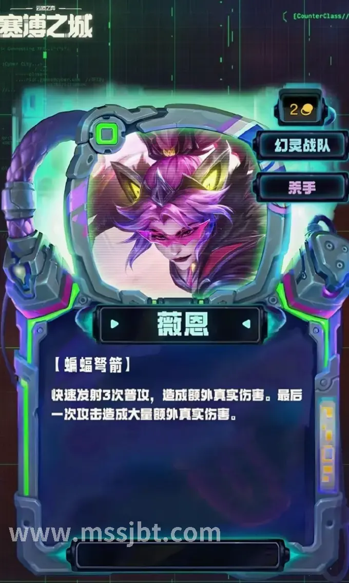 玩家在私服中激战