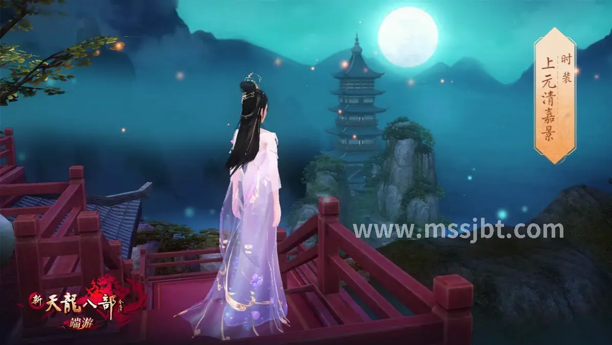 技能释放的华丽瞬间