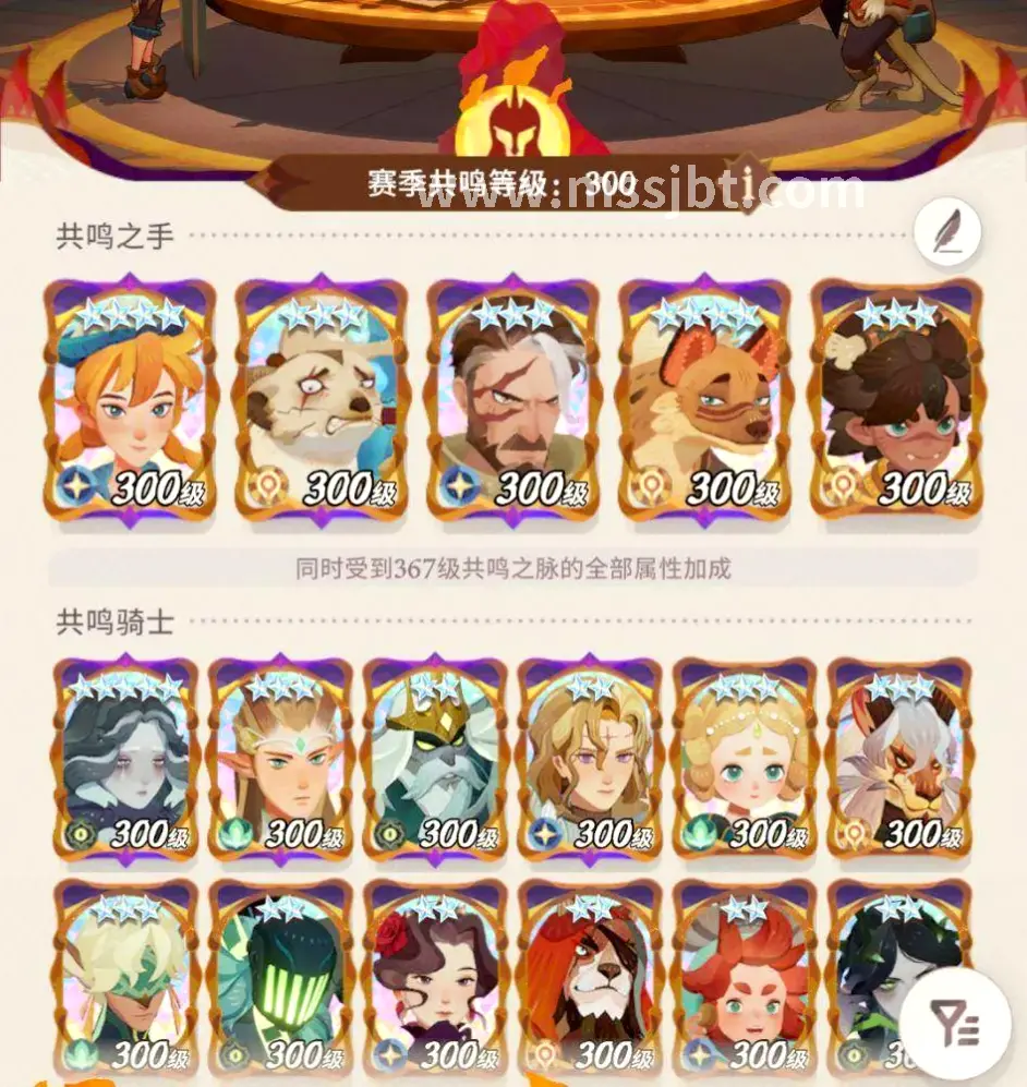 魔兽世界私服下载