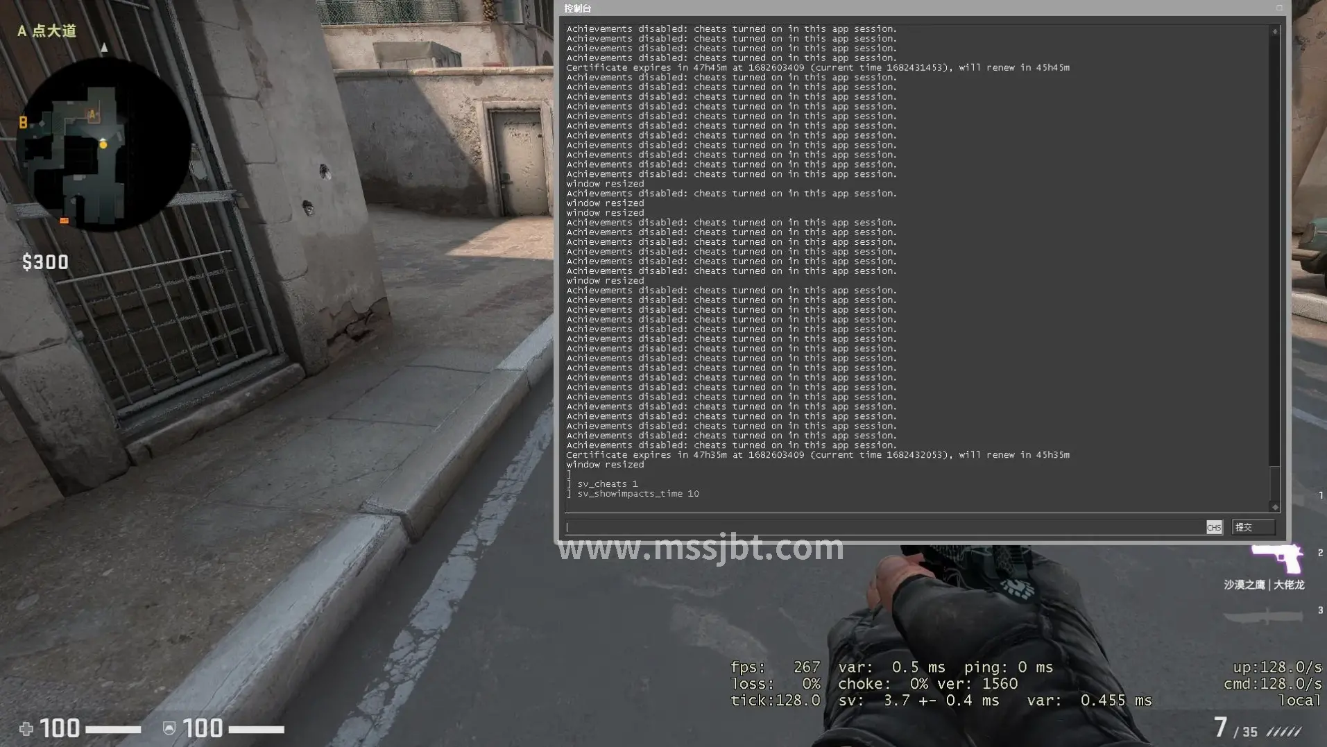 魔兽世界任务系统