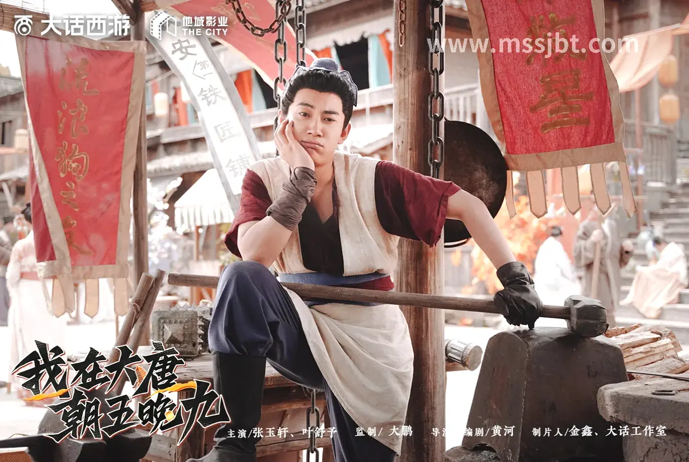 联盟与部落的对峙