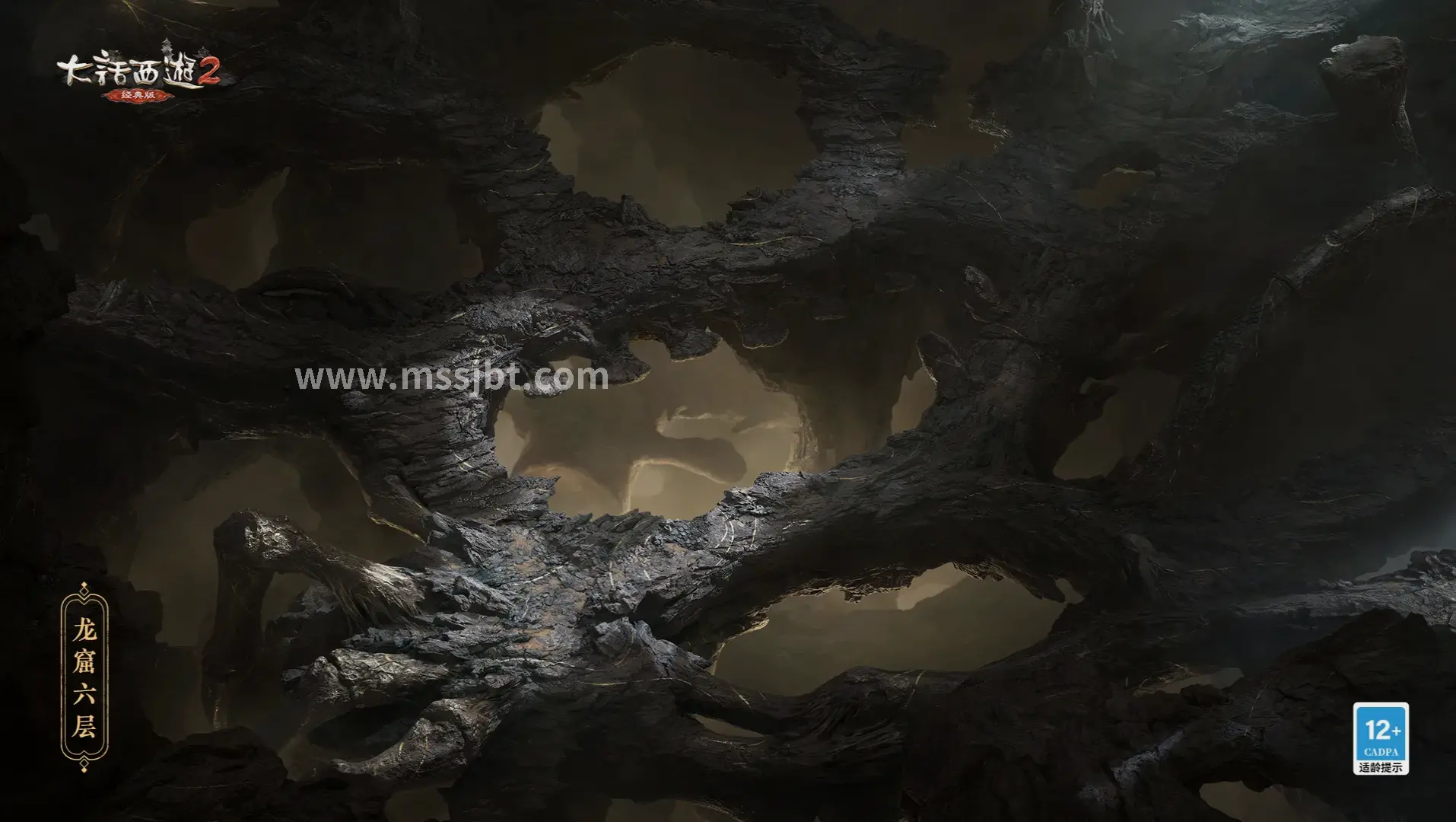 魔兽世界私服地图