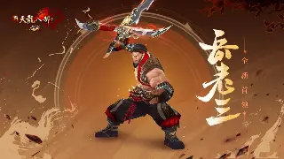 重温艾泽拉斯情怀：魔兽私服下载，找回当年热血与惊喜！ 图片