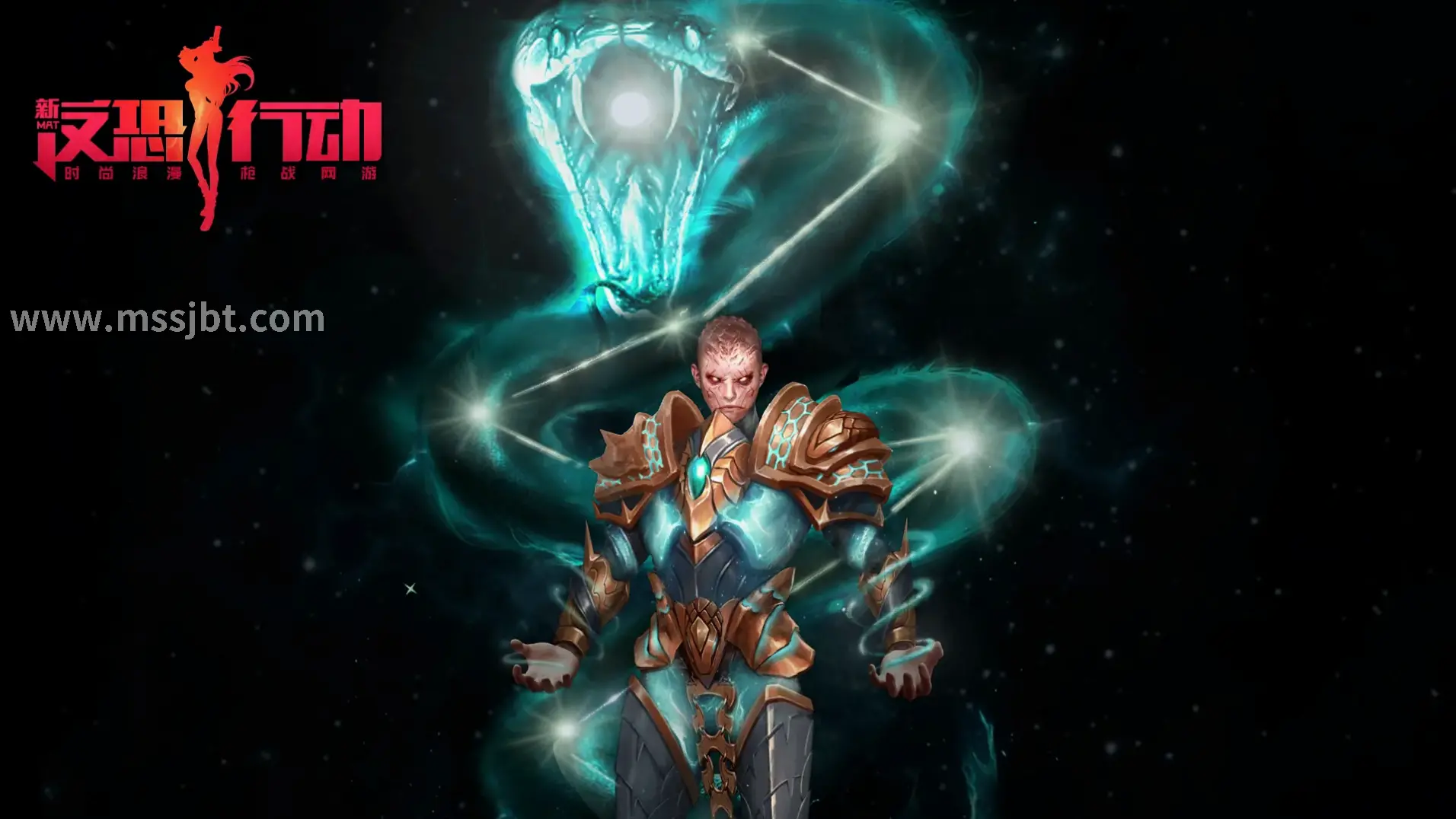 奥格瑞玛的宏伟