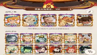 怀旧服新篇章：告别卡顿，畅享零门槛私服下载指南！ 图片