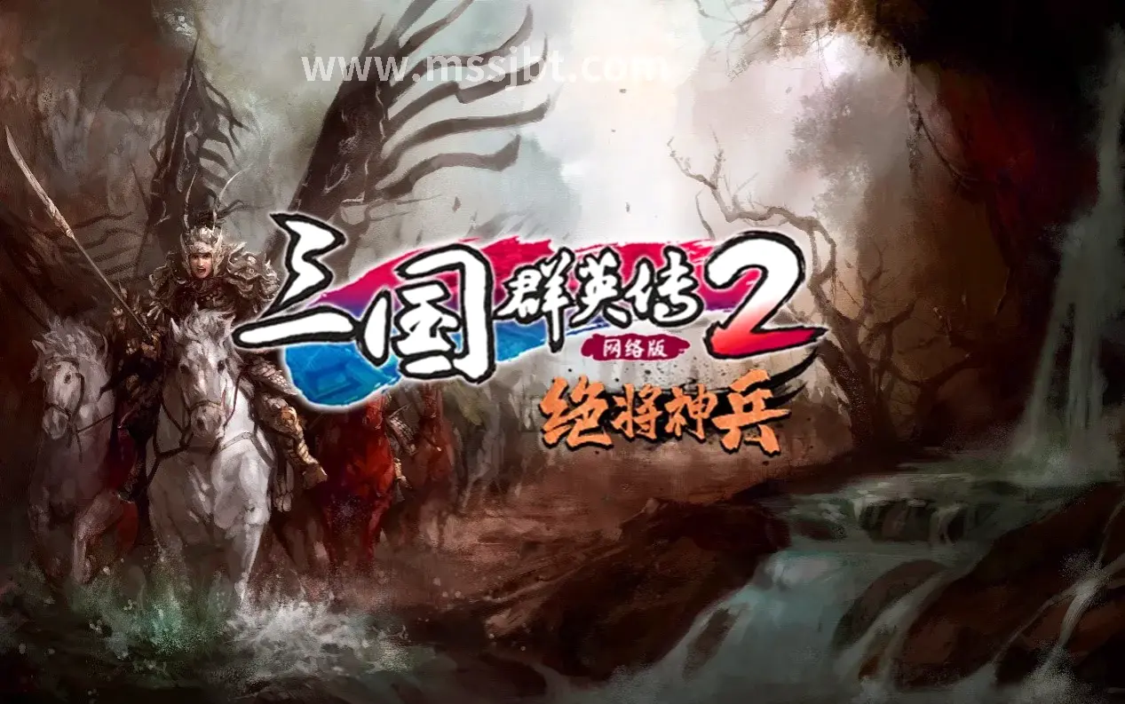 魔兽世界地图图标