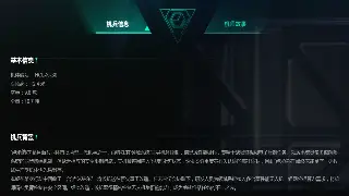 魔兽世界升级攻略深度解析：我的独门秘籍和情感吐槽