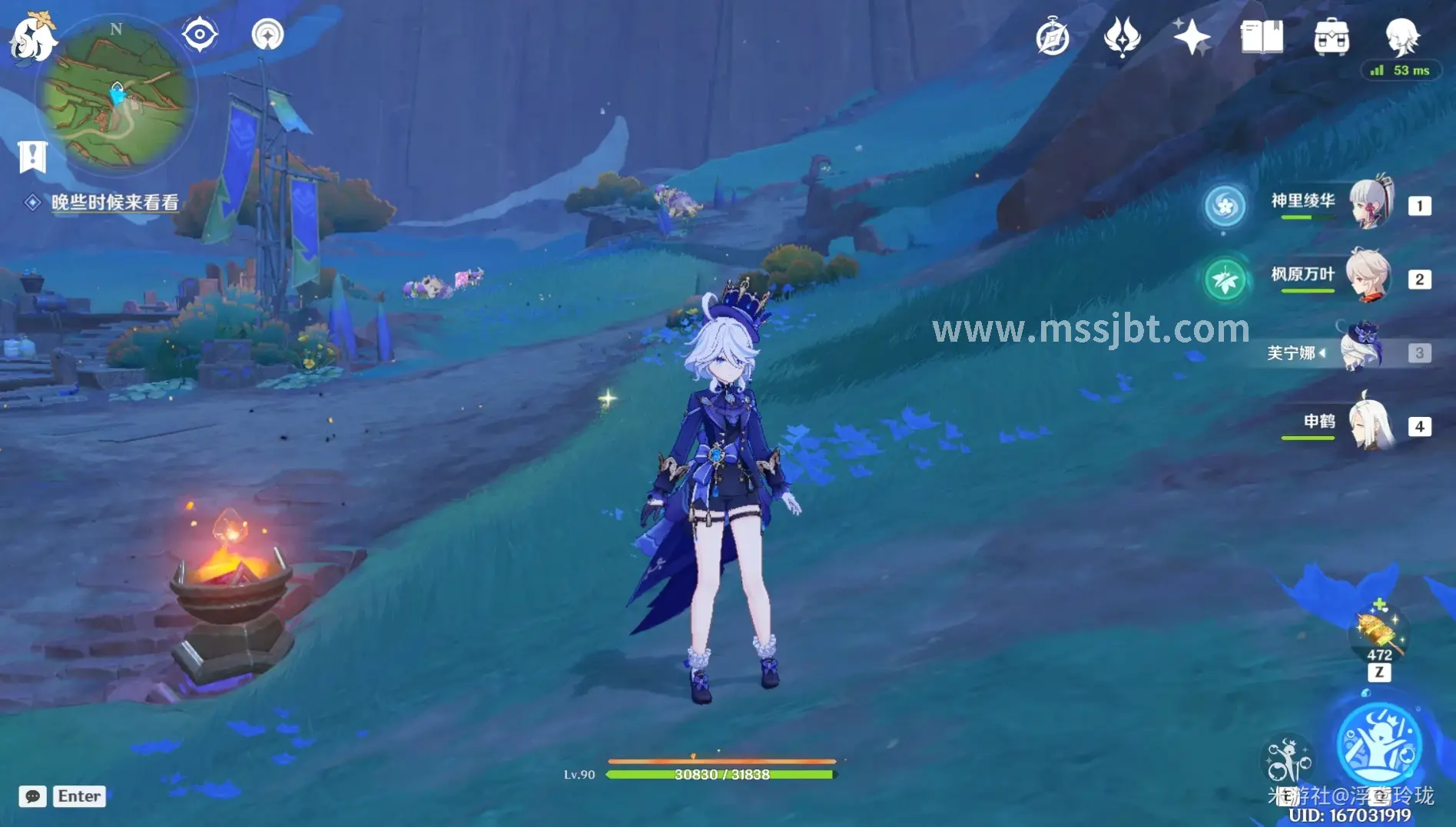 艾泽拉斯地图探索