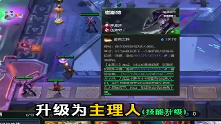 艾泽拉斯风起云涌：魔兽世界怀旧服开服动态抢先看！ 图片
