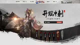 萌新入坑指南：魔兽世界新手必看，少走弯路！ 图片